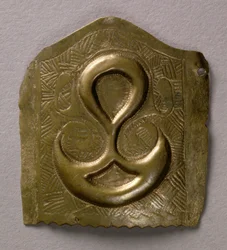 Element vom Standlake-Schwert, frühe Eisenzeit, frühes 3. Jahrhundert v. Chr.